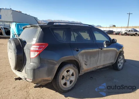 2012 Toyota Rav4 из США, поврежденный, VIN 2T3ZF4DV0CW141198